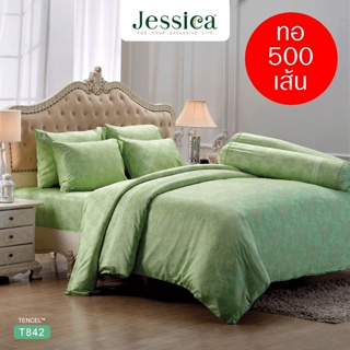 JESSICA ชุดผ้าปูที่นอน พิมพ์ลาย Graphic T842 Tencel 500 เส้น สีเขียว #เจสสิกา ชุดเครื่องนอน ผ้าปู ผ้าปูเตียง ผ้านวม