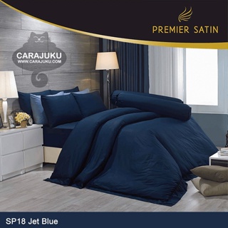 PREMIER SATIN ชุดผ้าปูที่นอน สีน้ำเงินกรมท่า Jet Blue SP18 #ซาติน ชุดเครื่องนอน ผ้าปู ผ้าปูเตียง ผ้านวม ผ้าห่ม สีพื้น