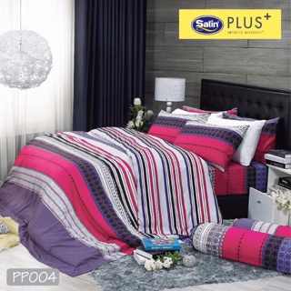 SATIN PLUS ชุดผ้าปูที่นอน พิมพ์ลาย Graphic PP004 สีม่วง #ซาติน ชุดเครื่องนอน ผ้าปู ผ้าปูเตียง ผ้านวม ผ้าห่ม กราฟิก