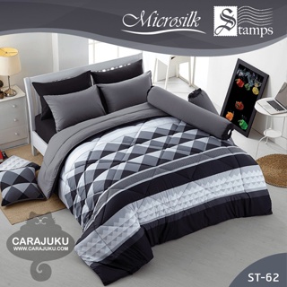 STAMPS ชุดผ้าปูที่นอน เทา Gray ST-62 #แสตมป์ส สีเทา ชุดเครื่องนอน ผ้าปู ผ้าปูเตียง ผ้านวม ผ้าห่ม สีพื้น