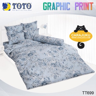 TOTO (ชุดประหยัด) ชุดผ้าปูที่นอน+ผ้านวม ลายดอกไม้ Flower TT699 สีเทา #โตโต้ ชุดเครื่องนอน ผ้าปู ผ้าปูที่นอน กราฟิก
