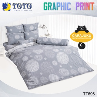 TOTO ชุดผ้าปูที่นอน ลายกราฟฟิค Graphic TT696 สีเทา #โตโต้ ชุดเครื่องนอน ผ้าปู ผ้าปูเตียง ผ้านวม ผ้าห่ม กราฟิก