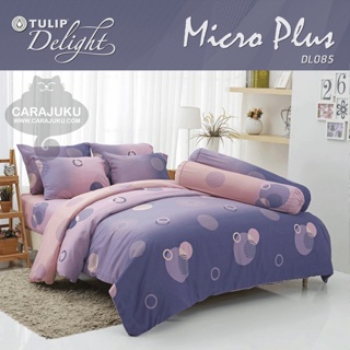 TULIP DELIGHT ชุดผ้าปูที่นอน พิมพ์ลาย Graphic DL085 สีม่วง #ทิวลิป ชุดเครื่องนอน ผ้าปู ผ้าปูเตียง ผ้านวม ผ้าห่ม กราฟิก