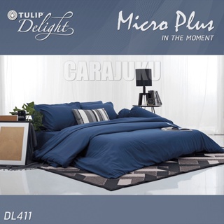 TULIP DELIGHT ชุดผ้าปูที่นอน สีน้ำเงิน BLUE DL411 #ทิวลิป ชุดเครื่องนอน ผ้าปู ผ้าปูเตียง ผ้านวม ผ้าห่ม
