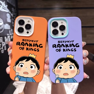 เคสโทรศัพท์มือถือซิลิโคน ลายเจ้าชาย Boji สําหรับ iPhone 14Promax 13 12 11 7Plus X XR 3 in 1