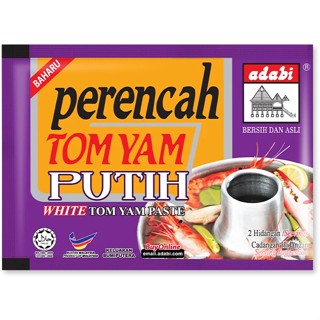 10 Packs ADABI Perencah Tomyam Putih 40g เครื่องปรุงต้มยำขาว