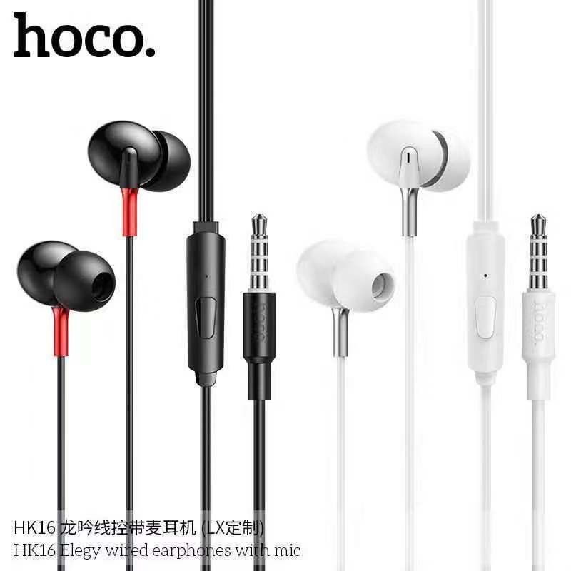 hoco-hk16หูฟัง-3-5ที่ใช้ได้ทุกรุ่น-เสียงดี-รุ่นใหม่-แท้100