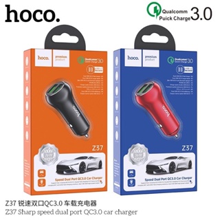 Hoco Car charger Z37 QC3.0 *2USB จ่ายไฟสูงสุด 36W หัวชาร์จในรถ (แท้100%)