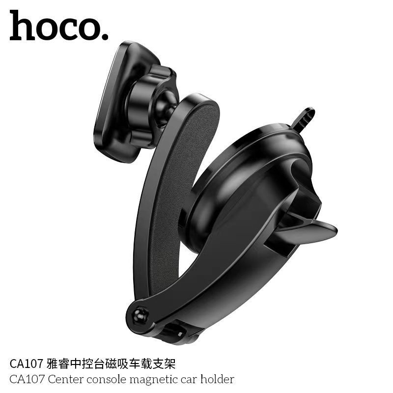 hoco-ca107-ที่วงโทรศัพท์-แบบแม่เหล็ก-สำหรับ-คอนโซล-ใหม่ล่าสุด