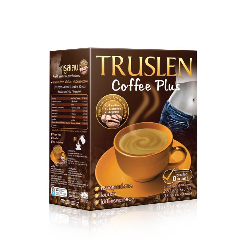 TRUSLEN COFFEE PLUS 40ซอง/กล่อง | Shopee Thailand