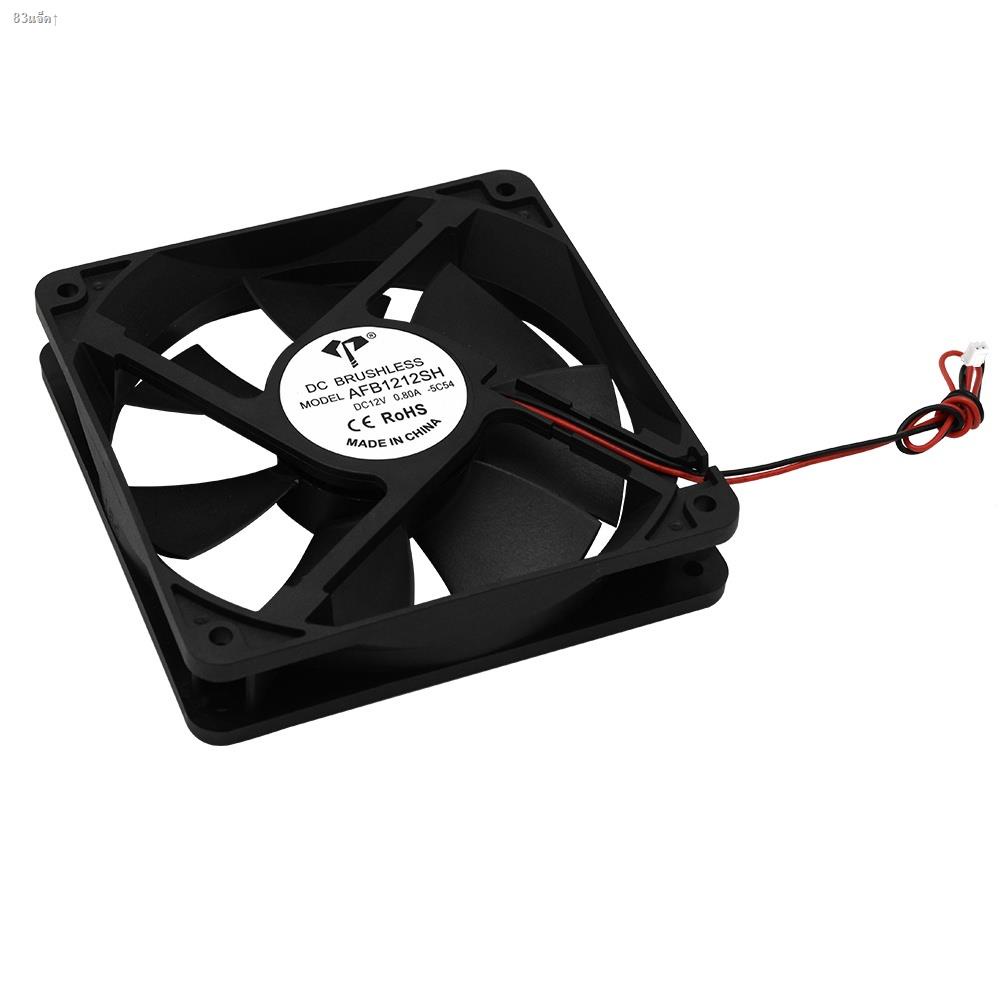 diymore-12025-afb1212sh-4710kl-04w-b56-ffb1212sh-ball-cooling-fan-high-speed-cooling-fan-axial-cooler