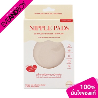 TAMME - Nipple Pads With Glue Satin Vanilla (6 cm.) สติ๊กเกอร์แปะหัวนมผ้าซาติน