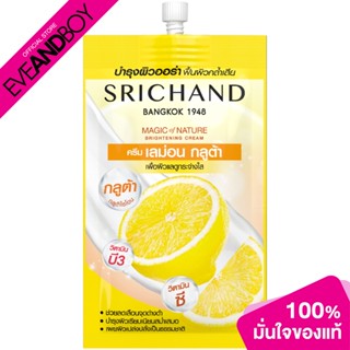 SRICHAND - Magic Of Nature Brightening Cream 7ml. (Sachet) ครีม