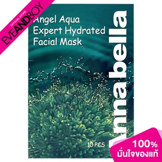 ANNA BELLA - Angel Aqua Expert Hydrated Facial Mask 30 ml.