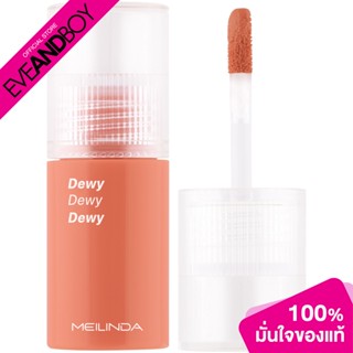 MEILINDA - Dewy Blush (5.5 ml.) ลิควิดบลัช