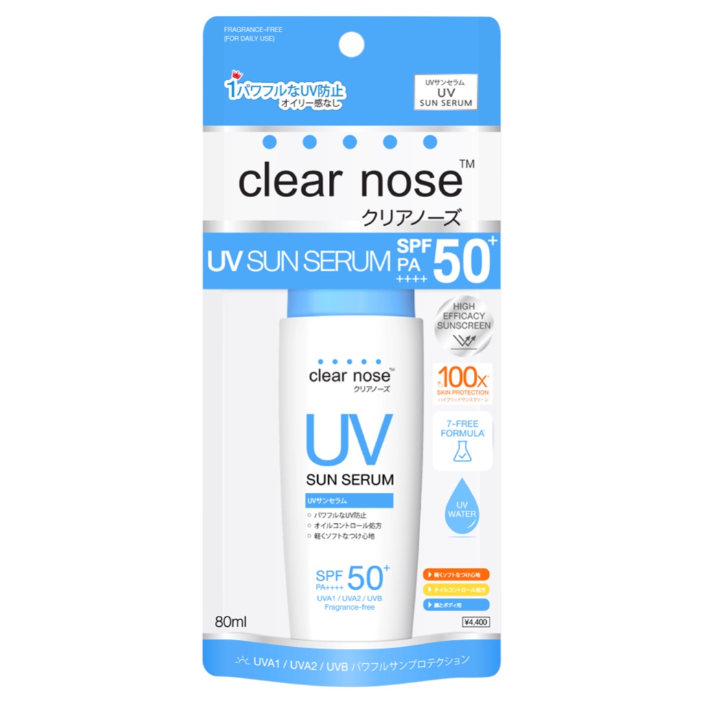 clearnose-uv-sun-serum-spf50-pa-80ml-ครีมกันแดด