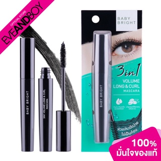 BABY BRIGHT - 3 In 1 Volume Long &amp; Curl Mascara