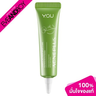 YOU BEAUTY - AcnePlus Triple Action Spot Care (15g.) เจลแต้มสิว