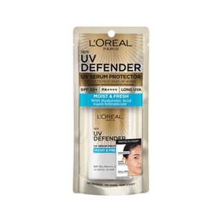 LOREAL - Paris UV Defender Moist & Fresh (Blue) 50 ml.