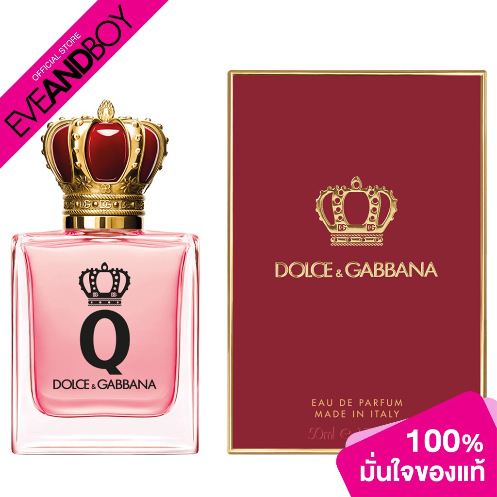 dolce-amp-gabbana-q-by-dolce-amp-gabbana-edp-น้ำหอม-eveandboy-สินค้าแท้-100