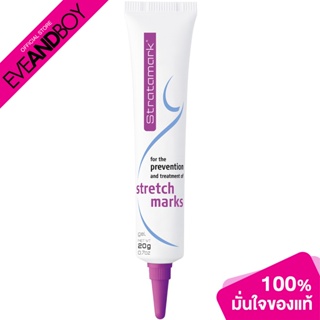 STRATPHARMA - Stretch Mark Treatment & Prevention Gel (20 g.)