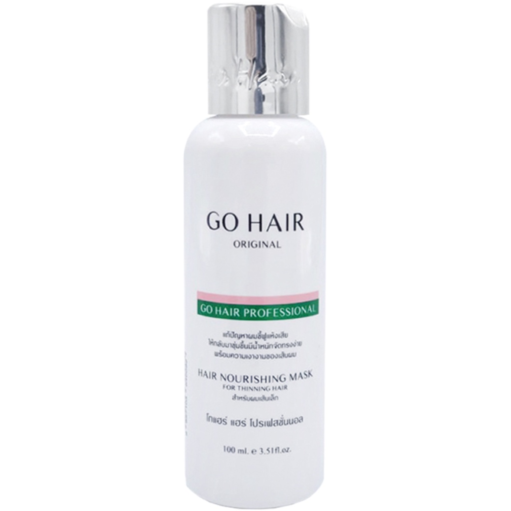 gohair-professional-hair-nourishing-mask-100ml-ผลิตภัณฑ์บำรุงผม