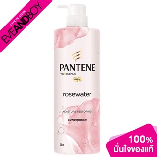PANTENE - Micellar Conditioner Rose Water Extract