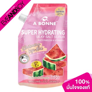 A BONNE - Super Hydrating Silky Salt Scrub Watermelon &amp; Vitamin E
