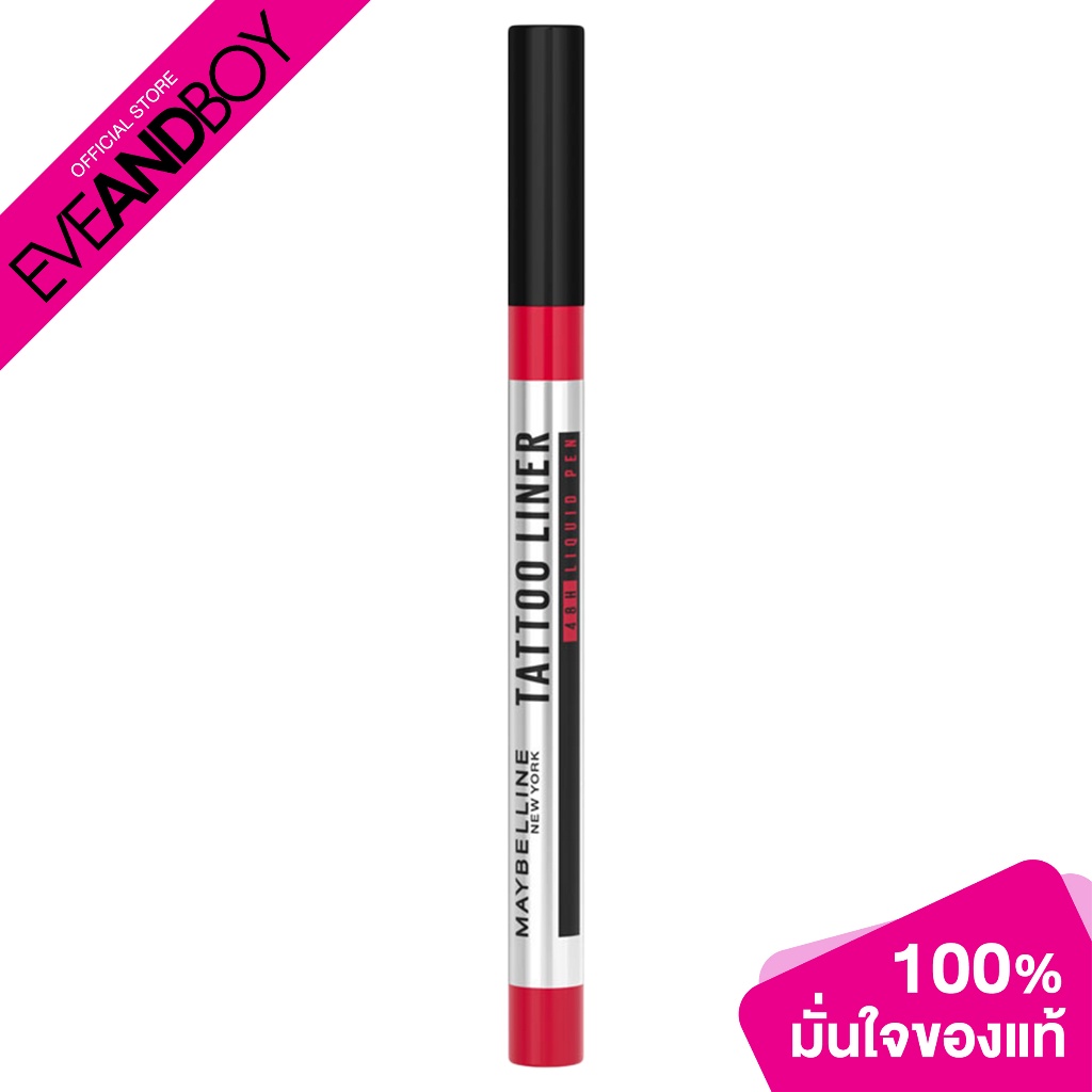 maybelline-tattoo-liner-48h-liquid-pen-black-1-g-อายไลเนอร์