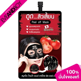 SMOOTO - Tomato &amp; Charcoal Peel off Mask