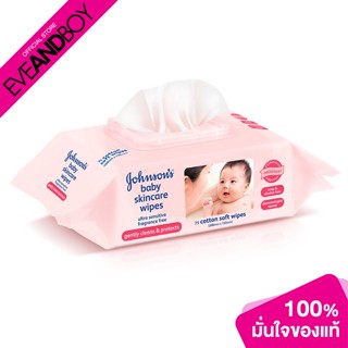 JOHNSON&JOHNSON - Baby Skin Care Baby Wipes