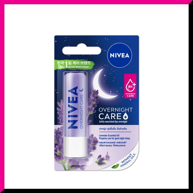 nivea-overnight-lip-care-4-8-g