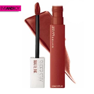 MAYBELLINE - Superstay Matte Ink (5ml.) ลิปสติกเนื้อแมท