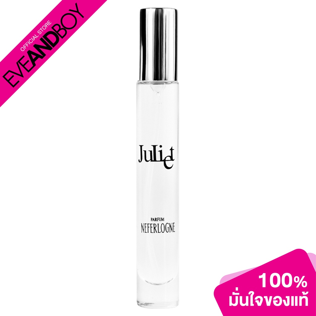 NEFERLOGNE - Juliet Perfume (10 ml.) น้ำหอม[สินค้าแท้100%] | Shopee ...