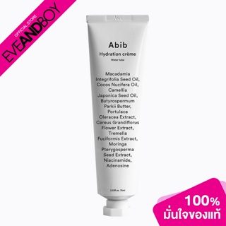 ABIB - Hydration Crème Water Tube