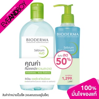 BIODERMA - Sebium H2O 500Ml+Gel200 Pack