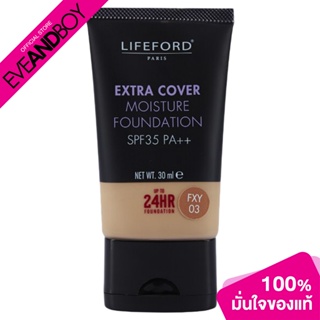 LIFEFORD - Extra Cover Moisture Foundation SPF35 PA++ #FXY03 (30 ml.)