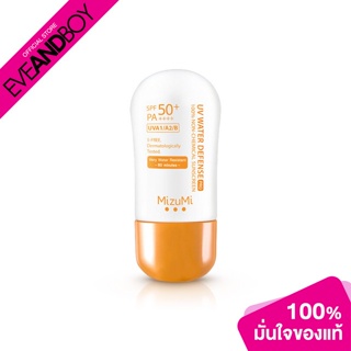 MIZUMI - UV Water Defense Pro (40 g.) กันแดดสูตรน้ำ