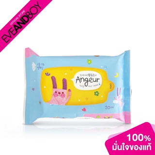 ANGEUR - Baby Wet Tissue (20 Sheets)