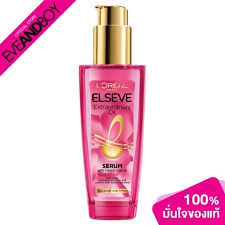 LOREAL - Elseve Extraordinary Oil Serum With French Rose Oil (100 ml.) ออยล์บำรุงผม