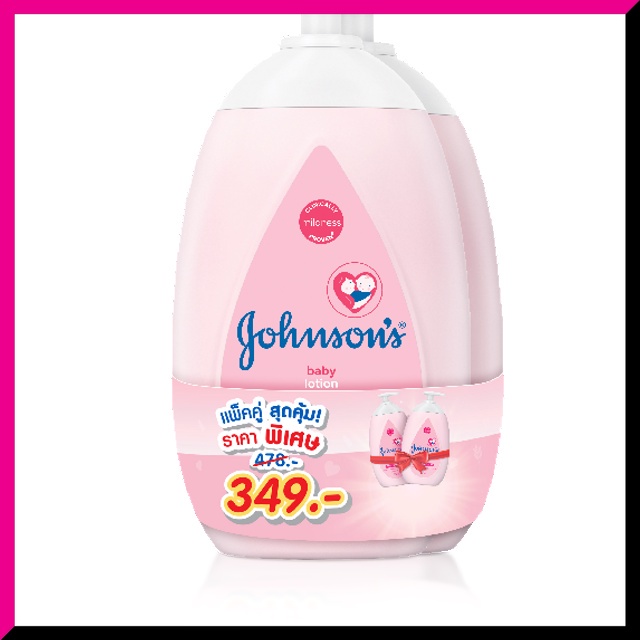 johnson-amp-johnson-baby-lotion-baby-lotion