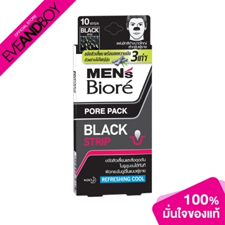 BIORE - Mens Porepack - BLACK HEAD