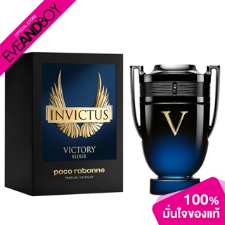 PACO RABANNE - Invictus Victory Elixir Parfum น้ำหอม EVEANDBOY [สินค้าแท้ 100%]