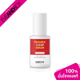 CURESYS - Trouble Clear Serum - ACNE SPOT &amp; TREATMENT