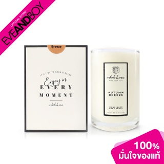 MHOB KWAN - Soy Candle/ Autumn Breeze[สินค้าแท้100%]