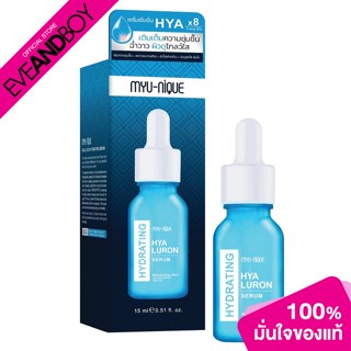 MYU NIQUE - Hyaluron Hydrating Serum