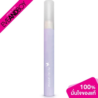 SUPERSHADES - Moodtelu (2.50ml.) ลิปสติก