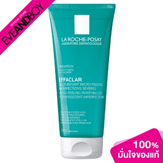 LA ROCHE-POSAY - Effaclar Micro-Peeling Purifying Gel 200 ml.