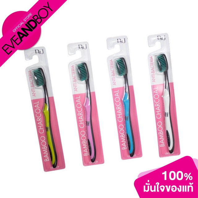 dr-j-anti-bacteria-toothbrush-for-women