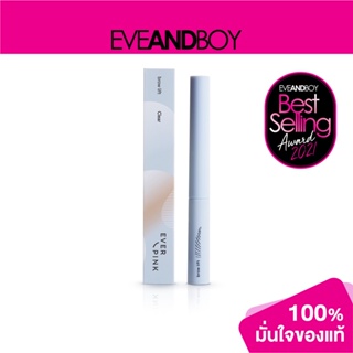 EVERPINK - Brow Lift (12 g.) เจลปัดคิ้ว